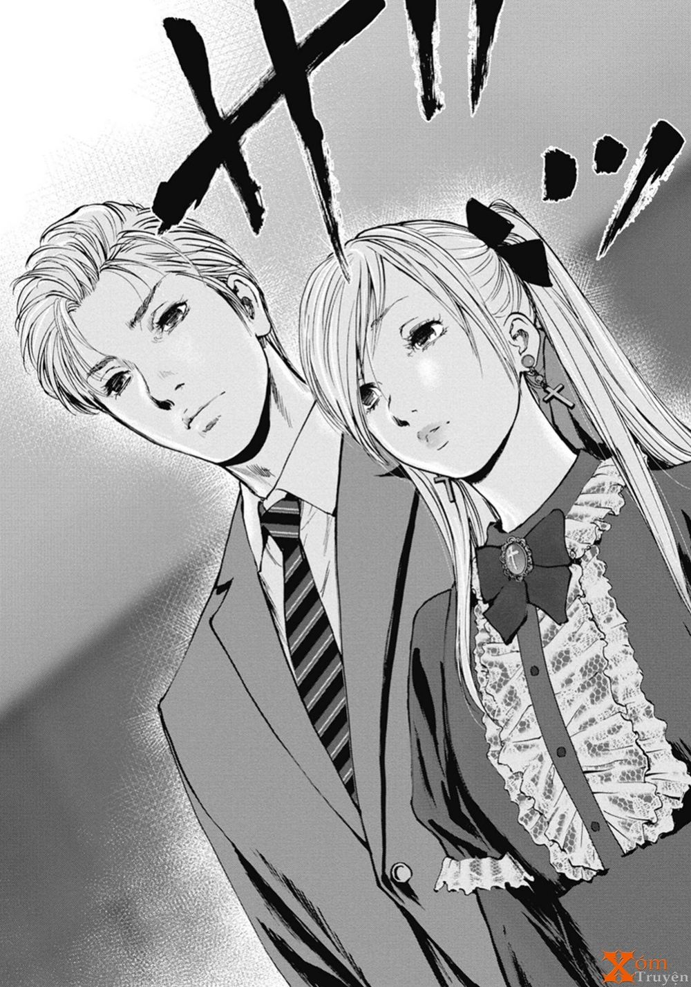 Gift ± Chapter 45 - 9