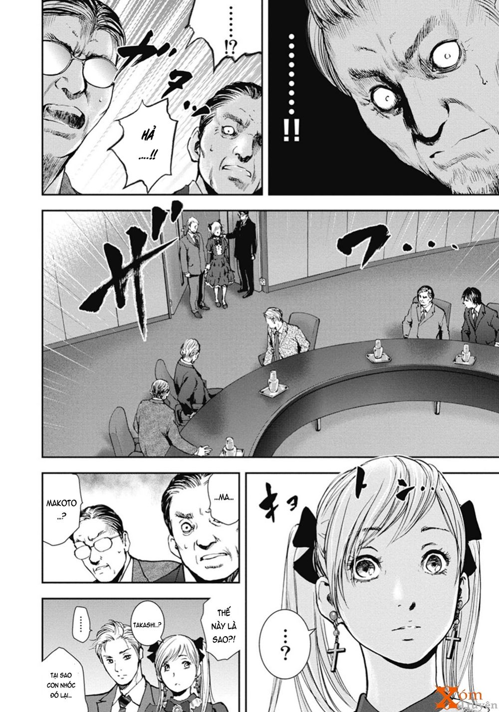 Gift ± Chapter 45 - 10