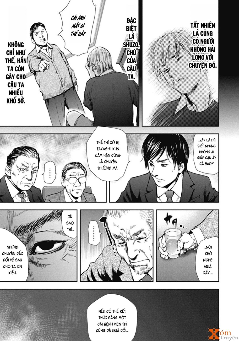 Gift ± Chapter 46 - 11