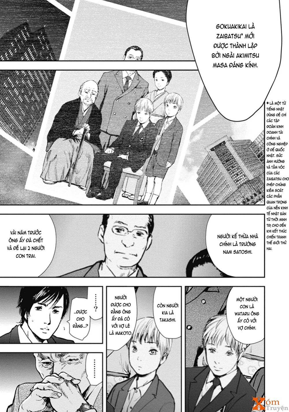 Gift ± Chapter 46 - 5