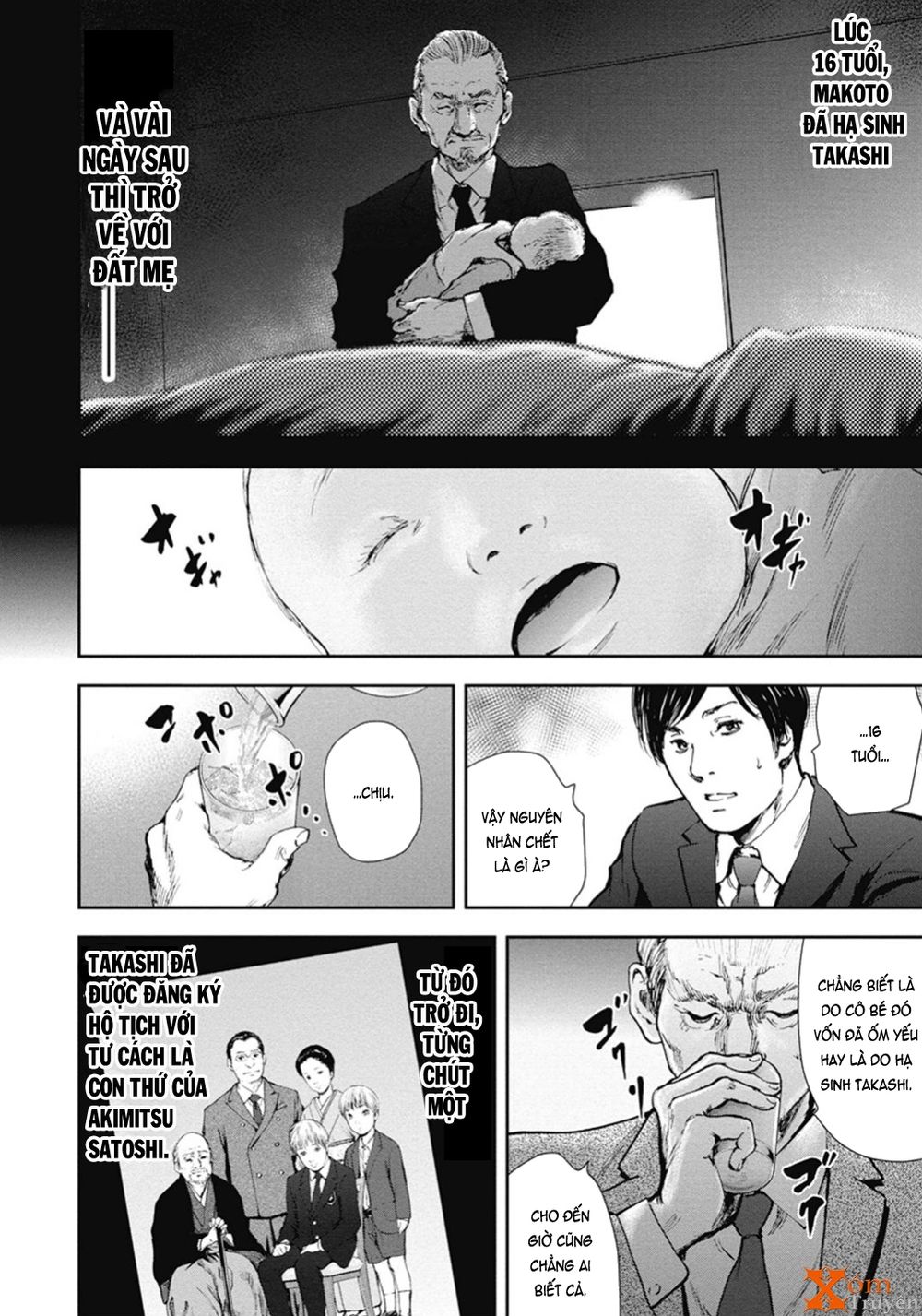 Gift ± Chapter 46 - 10