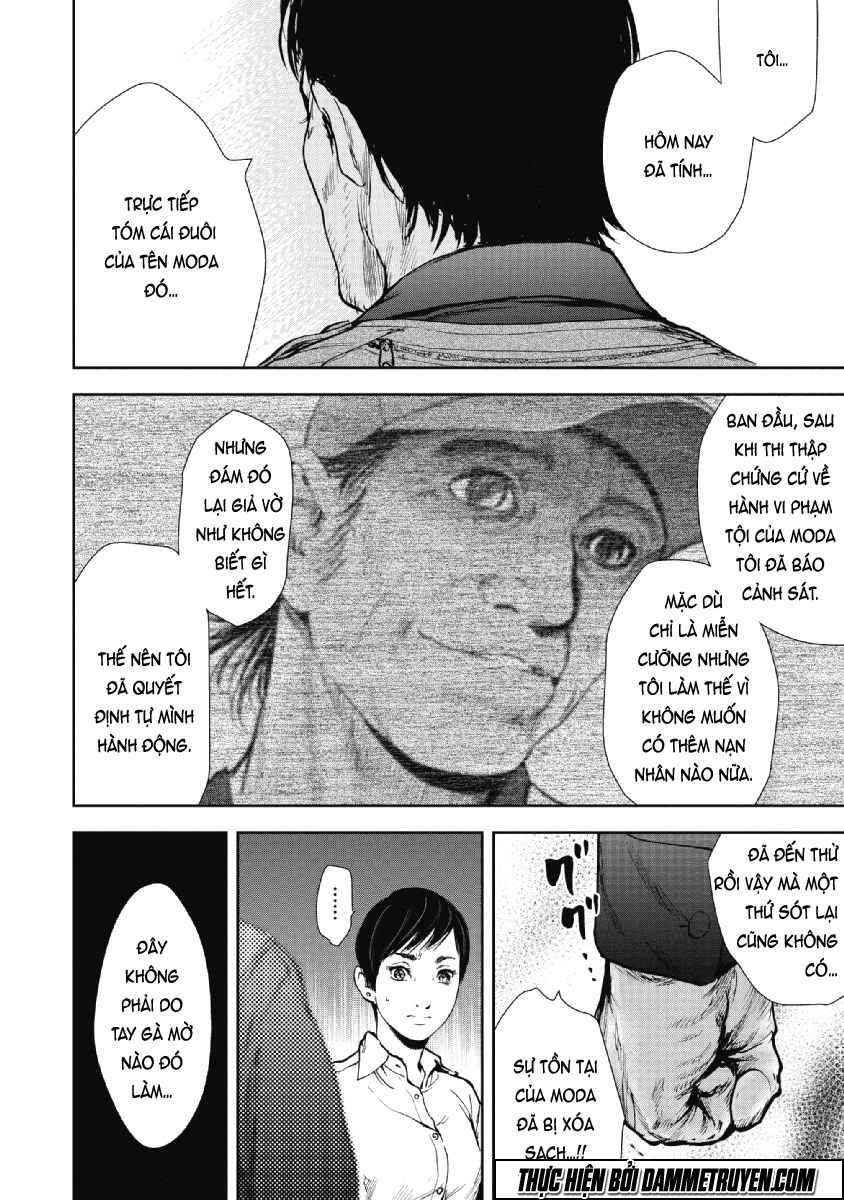 Gift ± Chapter 49 - 14
