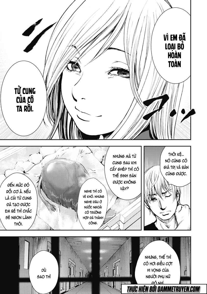 Gift ± Chapter 5 - 14