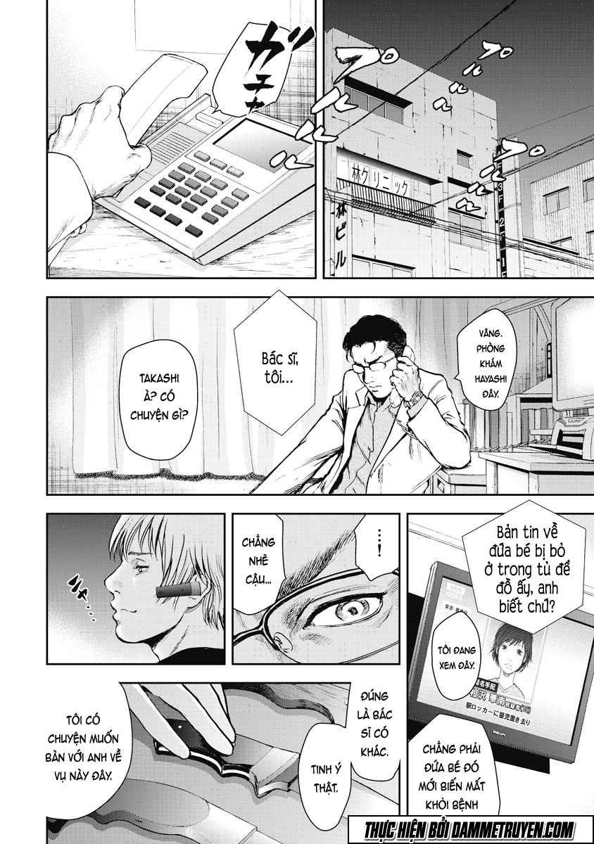 Gift ± Chapter 5 - 3