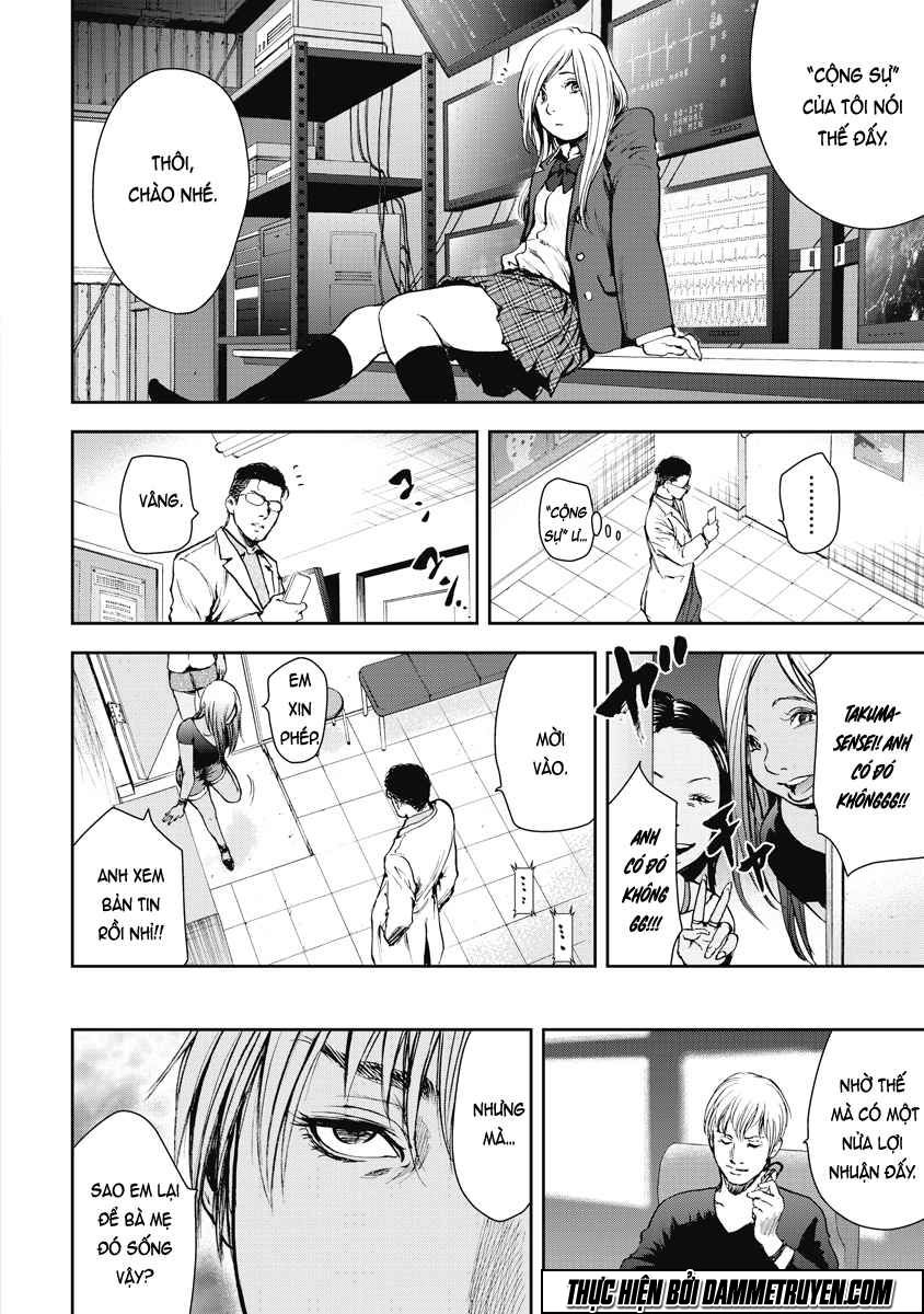Gift ± Chapter 5 - 9