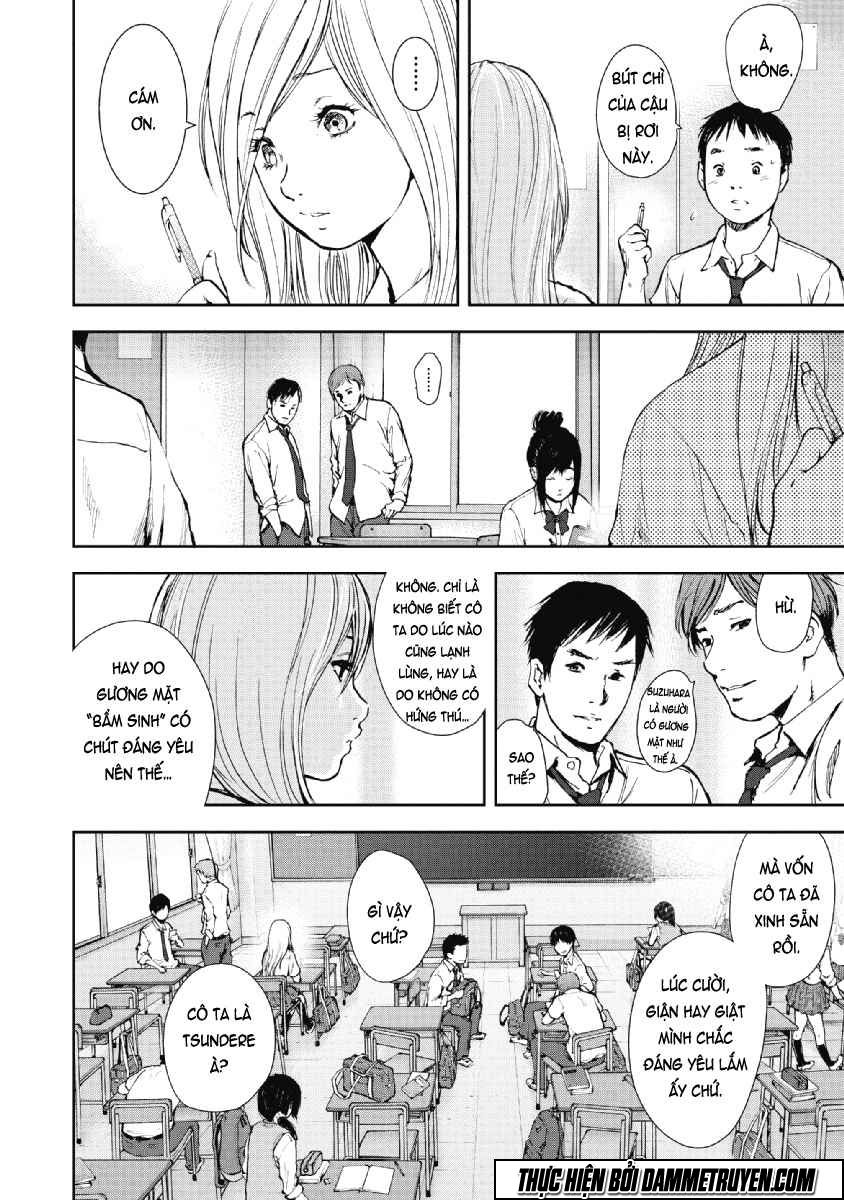 Gift ± Chapter 51 - 11