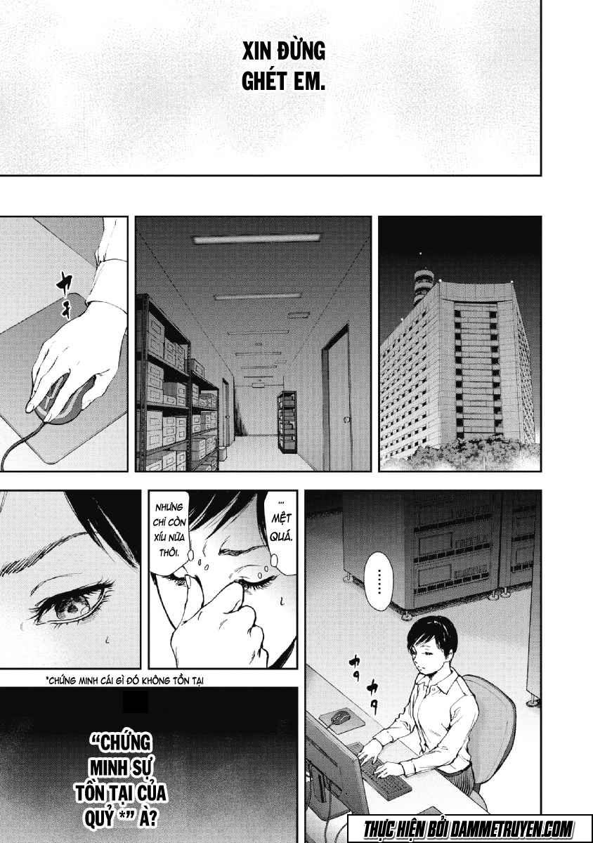 Gift ± Chapter 51 - 14
