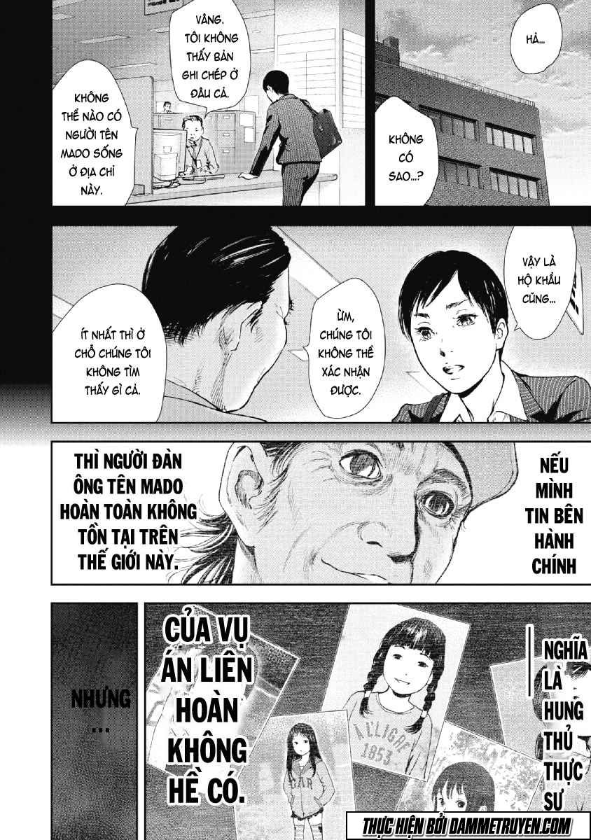 Gift ± Chapter 51 - 15