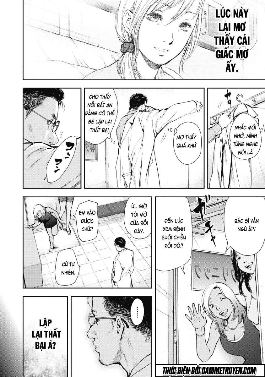 Gift ± Chapter 51 - 5