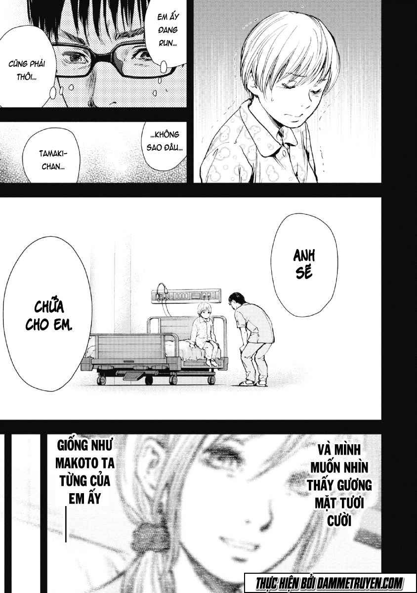 Gift ± Chapter 51 - 8