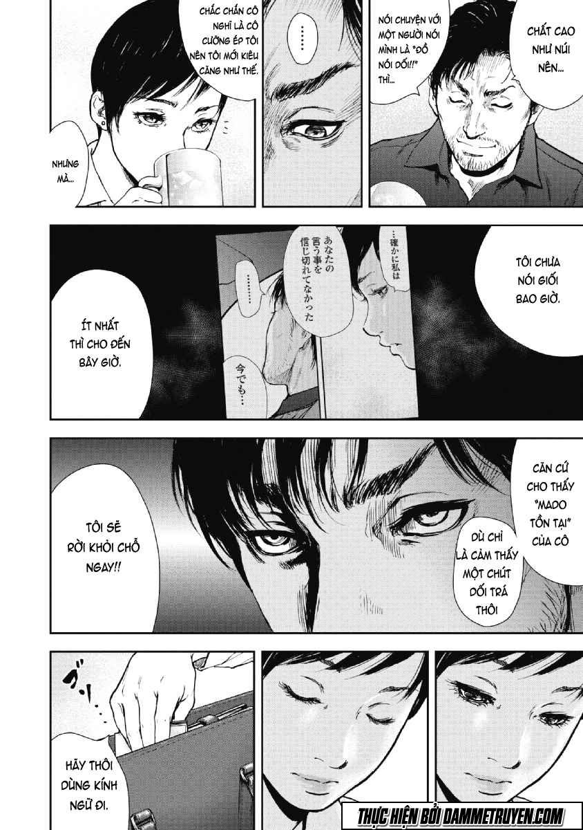 Gift ± Chapter 52 - 11