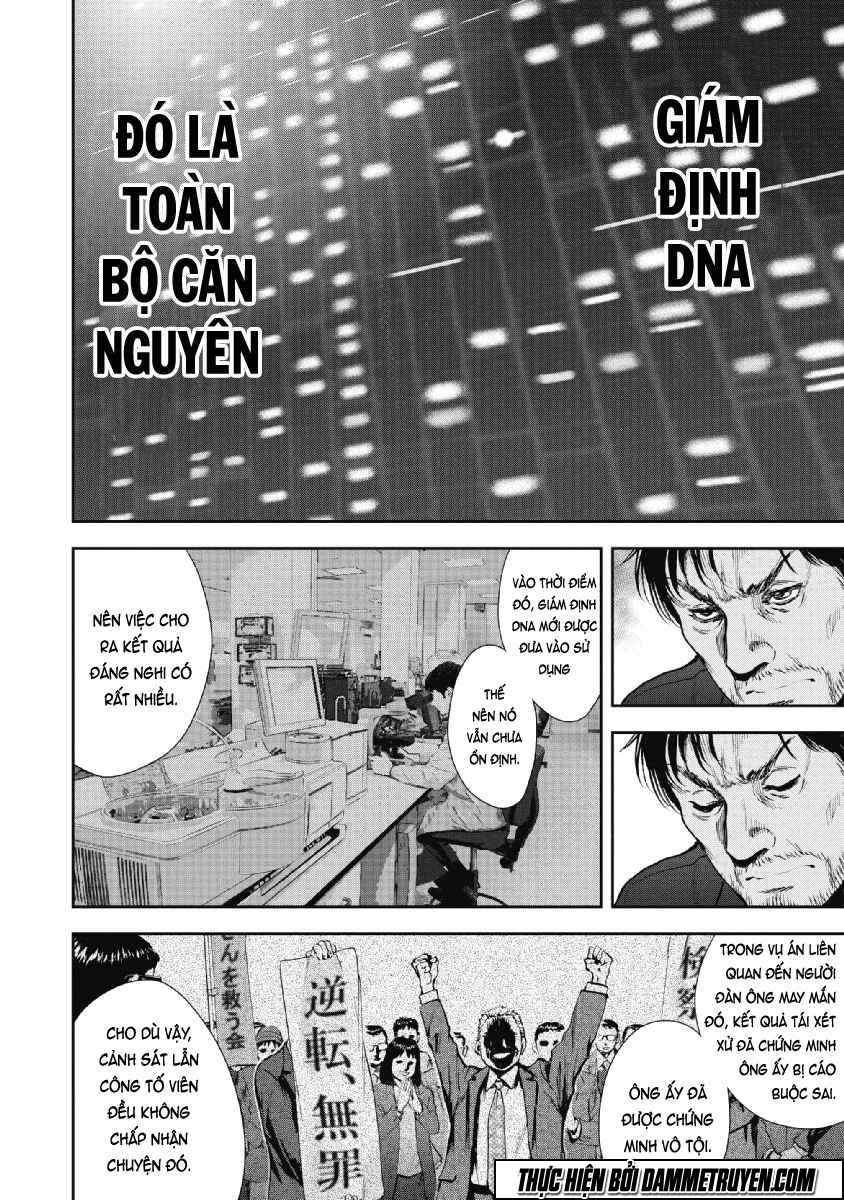 Gift ± Chapter 52 - 15