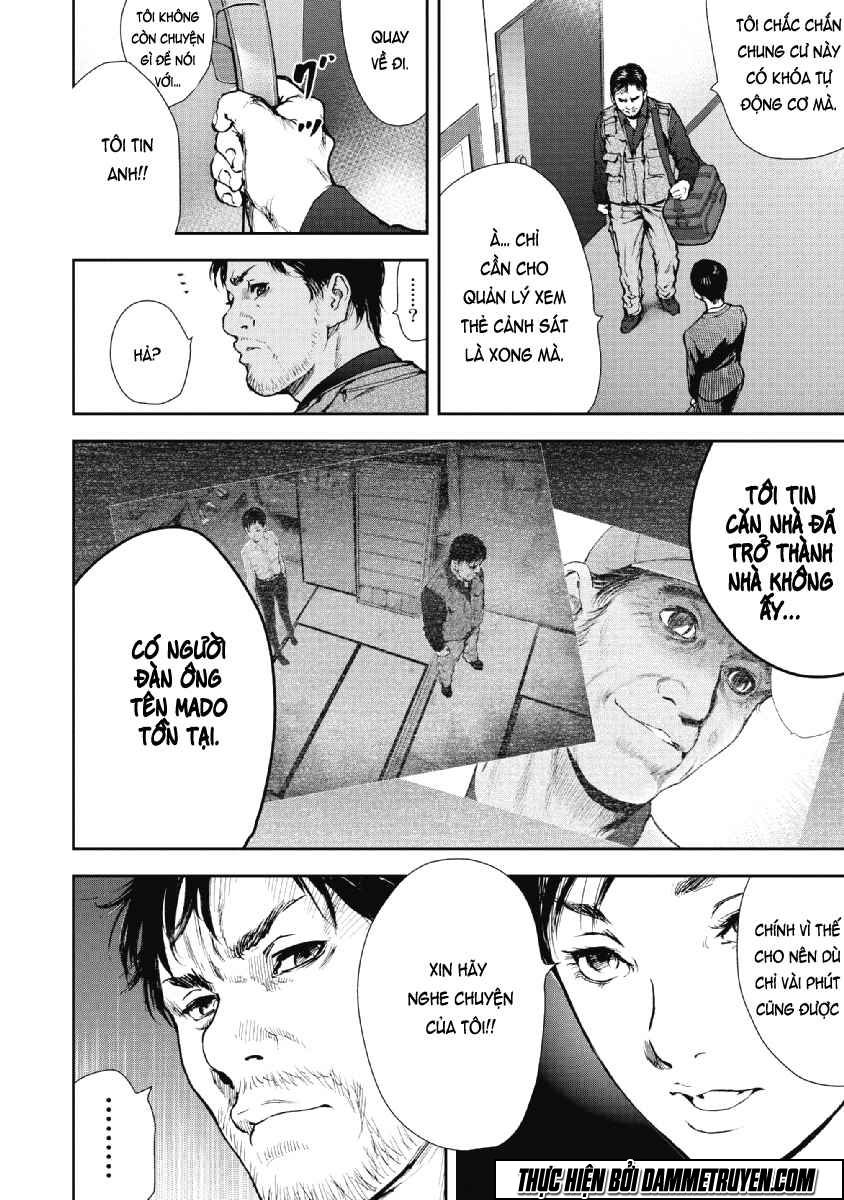Gift ± Chapter 52 - 9