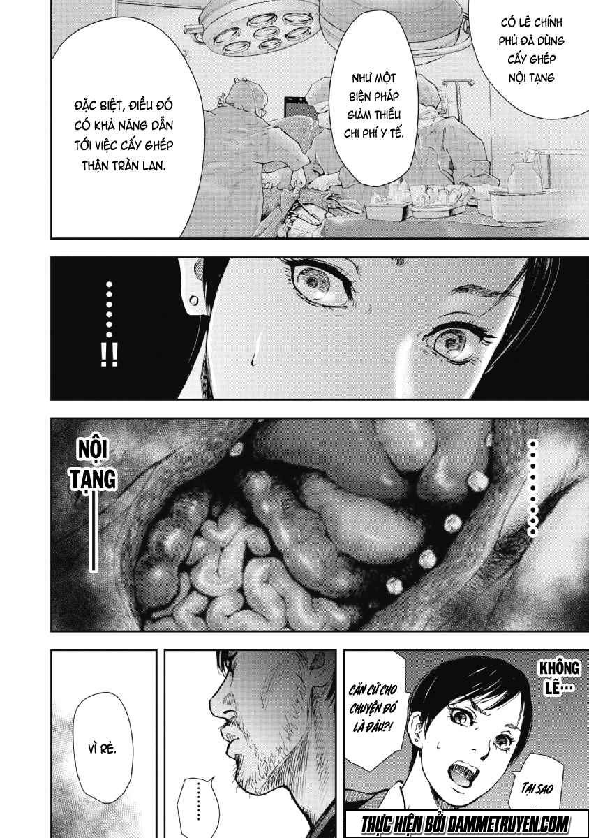 Gift ± Chapter 53 - 15