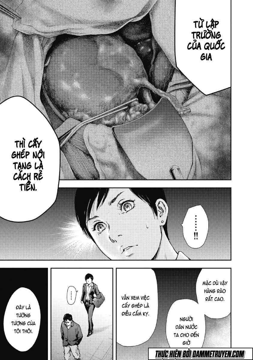 Gift ± Chapter 53 - 16