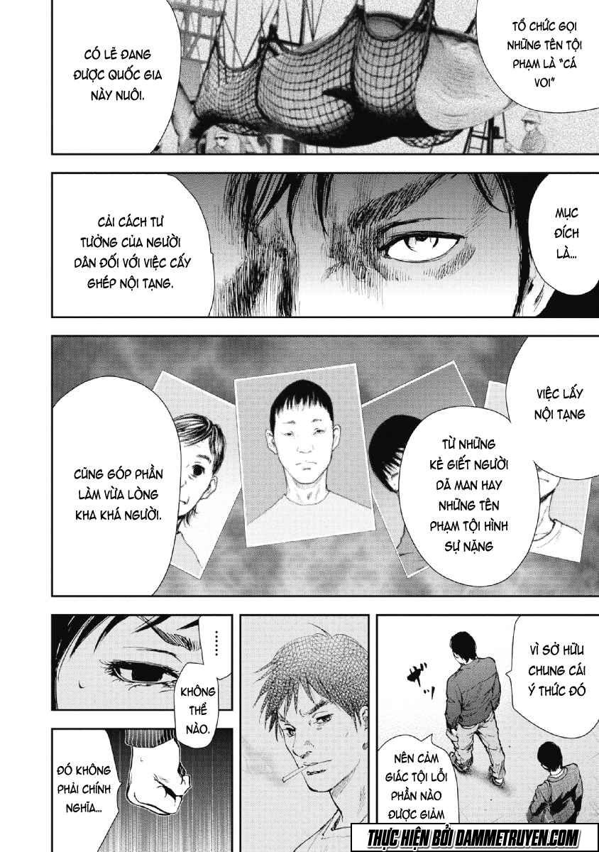 Gift ± Chapter 53 - 17