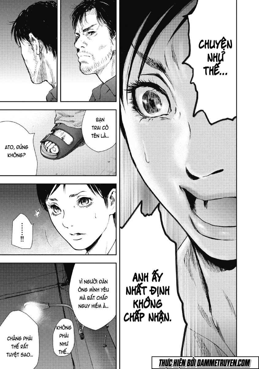 Gift ± Chapter 53 - 18