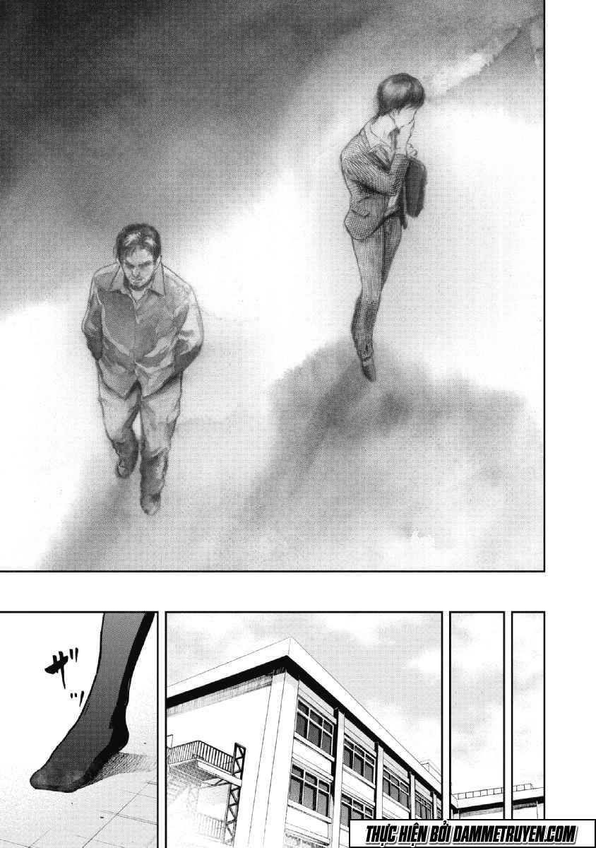 Gift ± Chapter 53 - 20