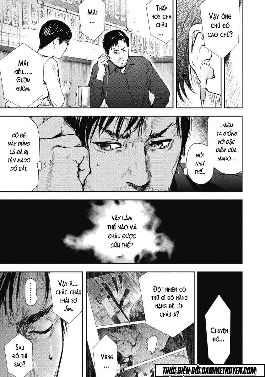 Gift ± Chapter 53 - 4
