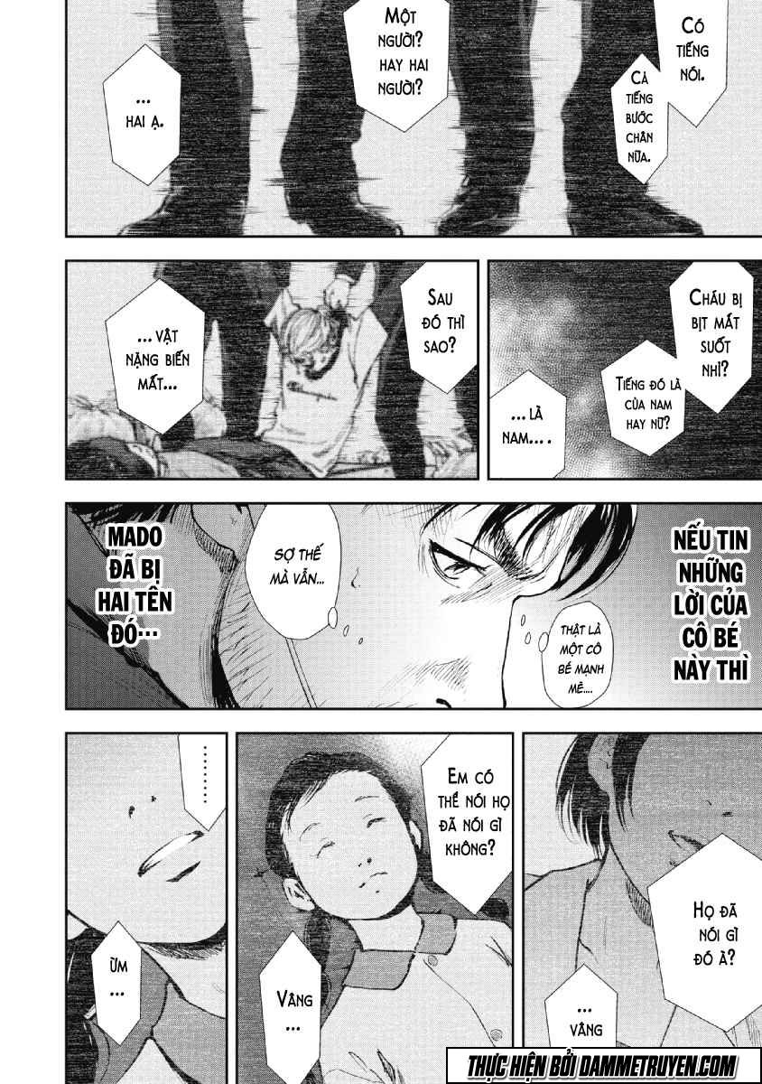 Gift ± Chapter 53 - 5