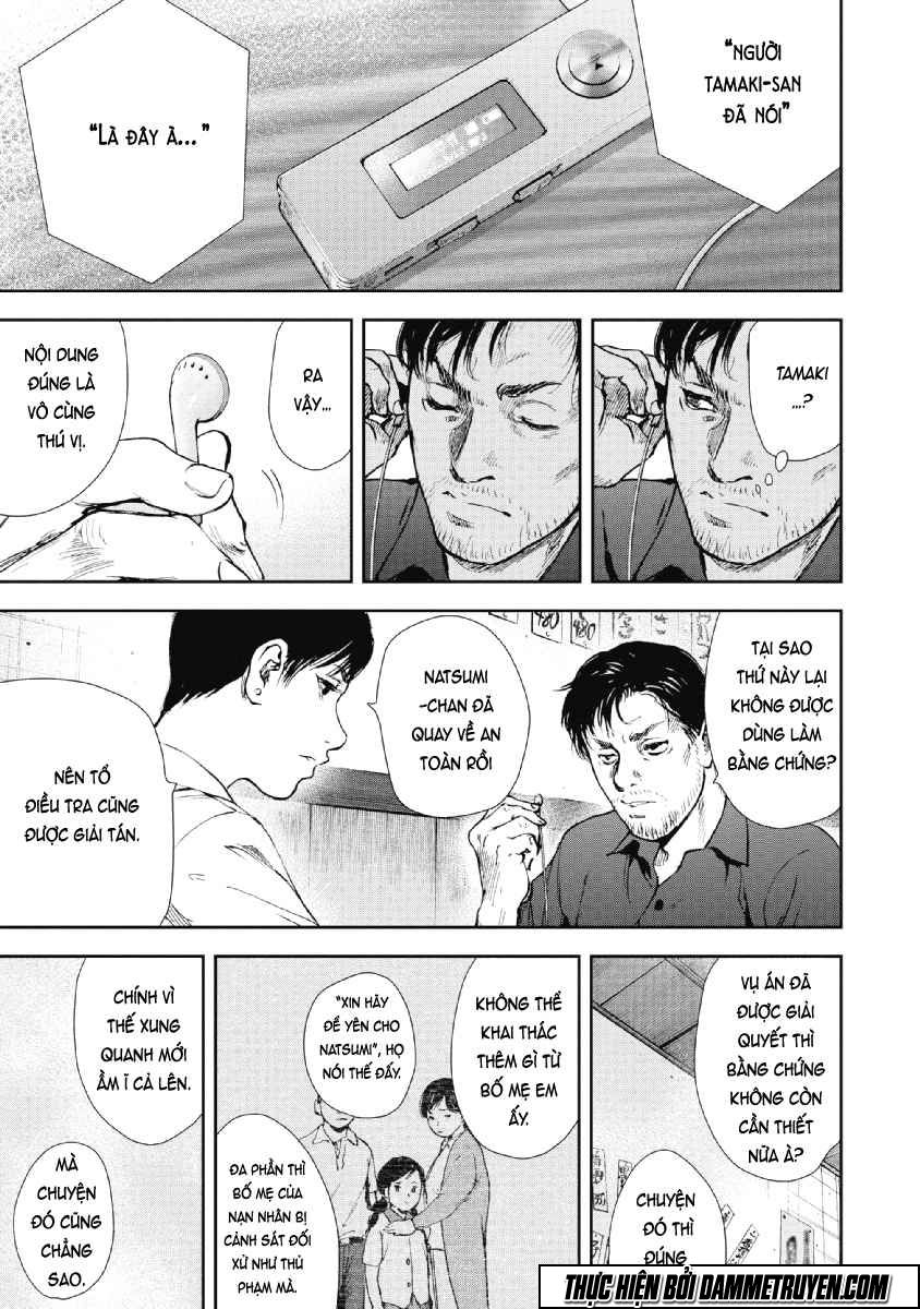 Gift ± Chapter 53 - 6