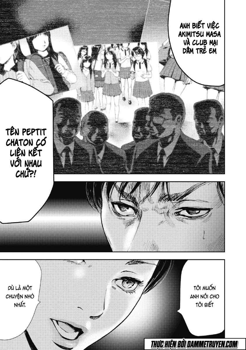Gift ± Chapter 53 - 8