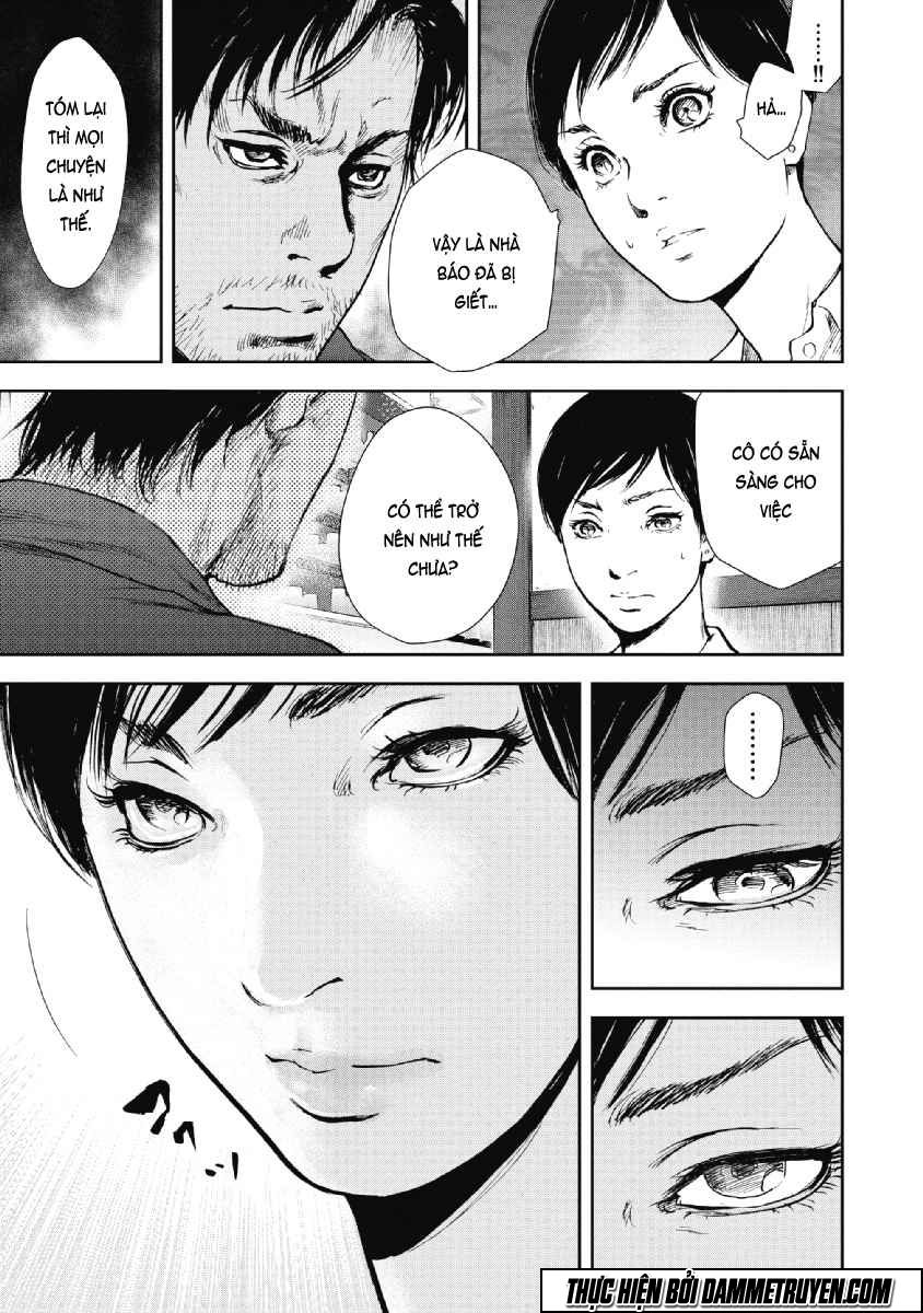 Gift ± Chapter 53 - 10