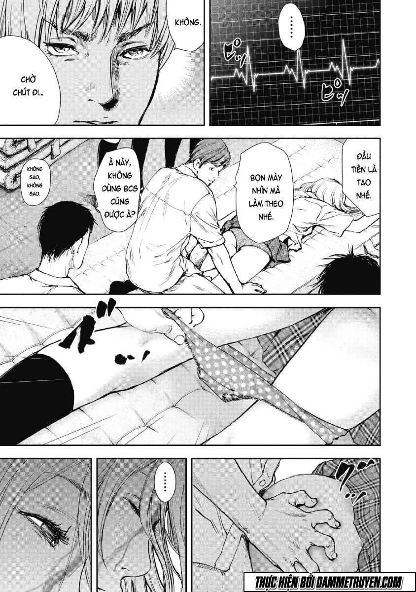 Gift ± Chapter 54 - 14