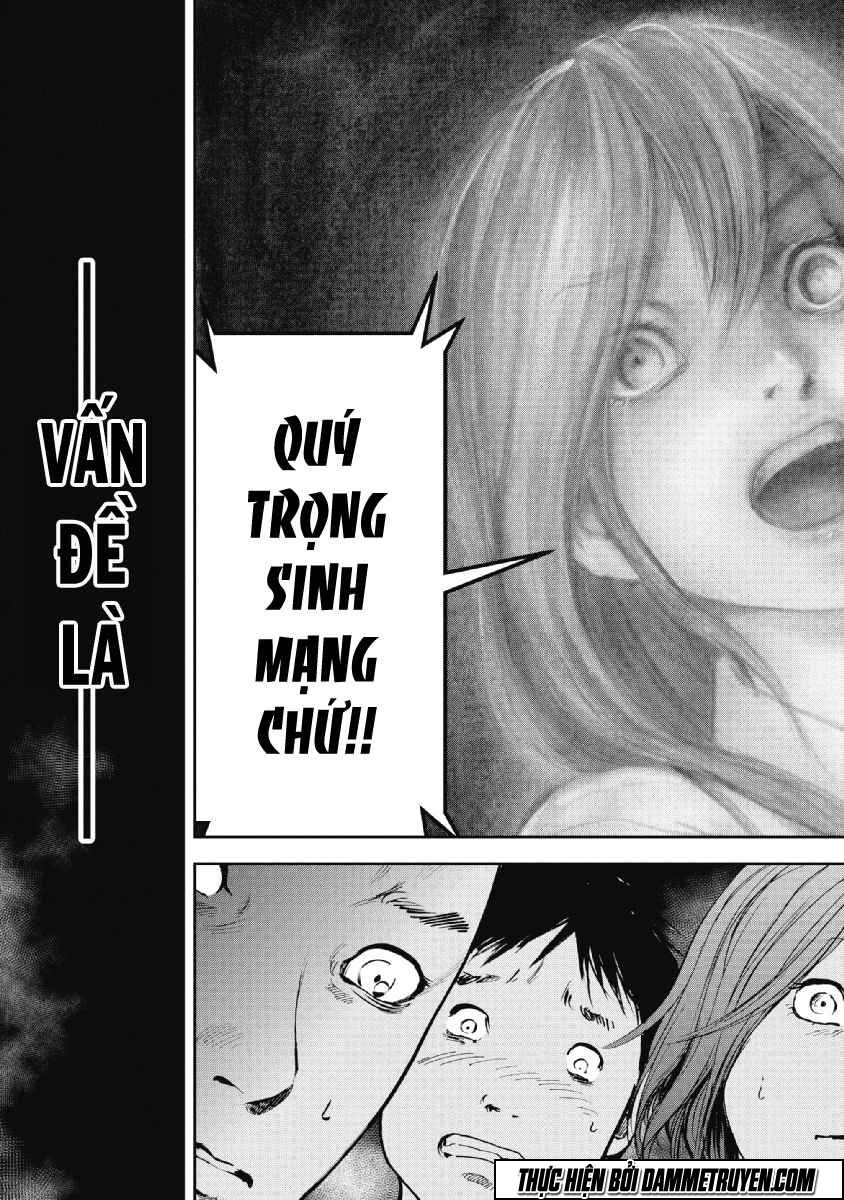 Gift ± Chapter 54 - 20