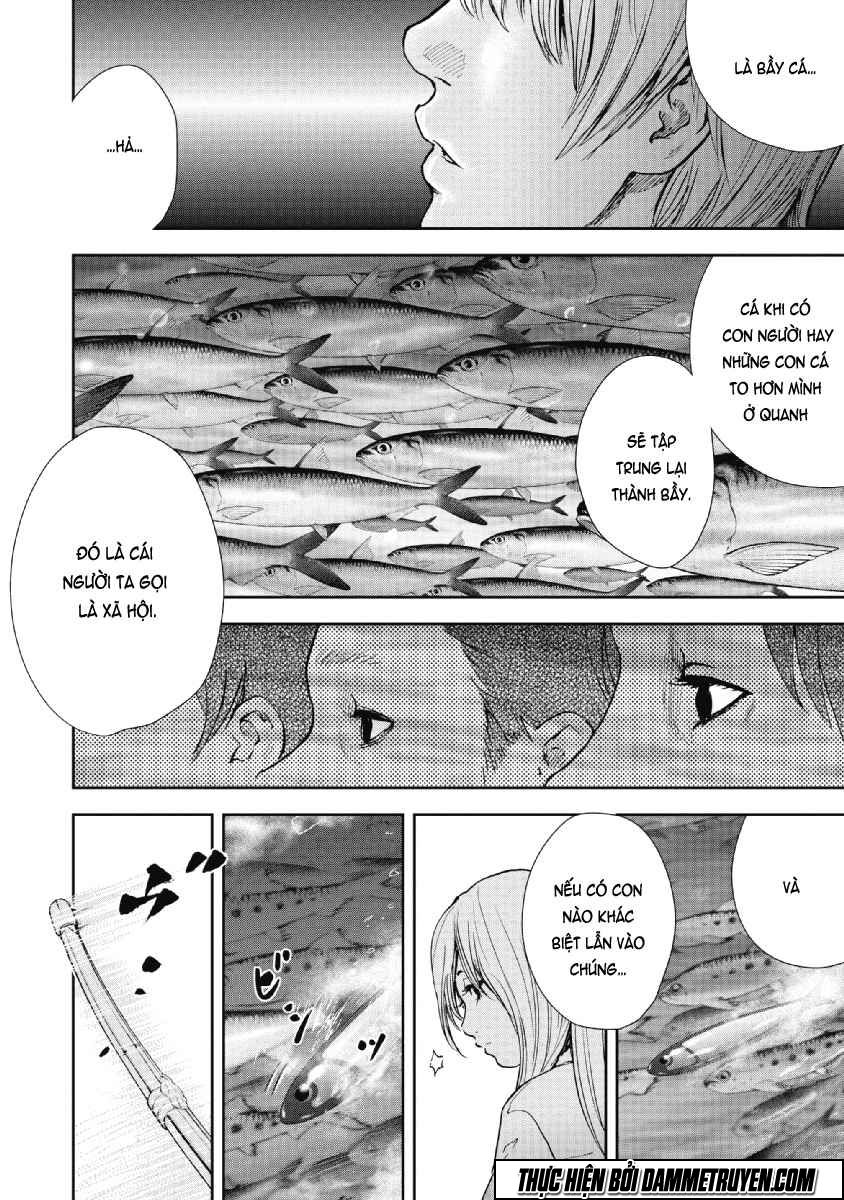 Gift ± Chapter 54 - 9