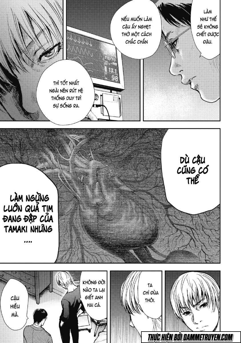 Gift ± Chapter 56 - 3