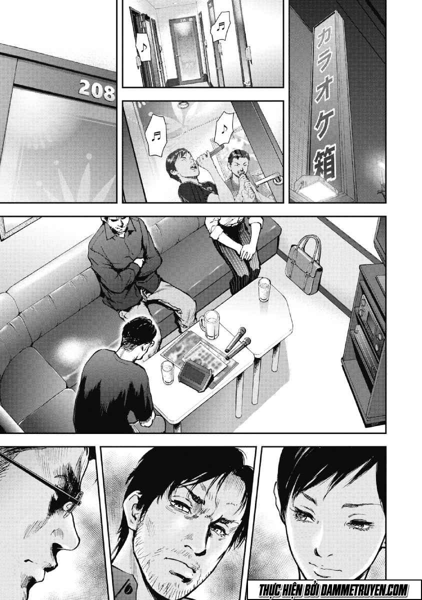 Gift ± Chapter 56 - 9