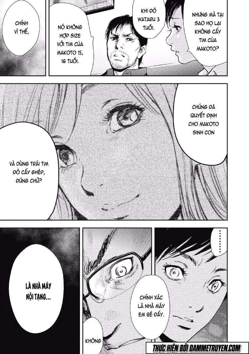 Gift ± Chapter 57 - 18