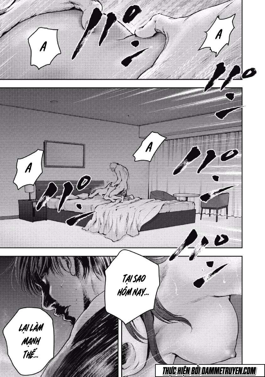 Gift ± Chapter 58 - 2