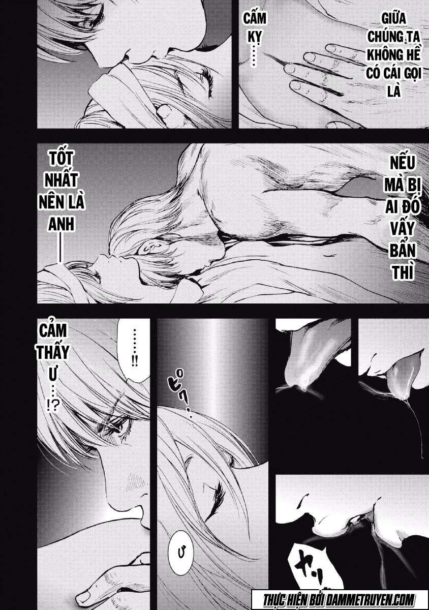 Gift ± Chapter 58 - 9