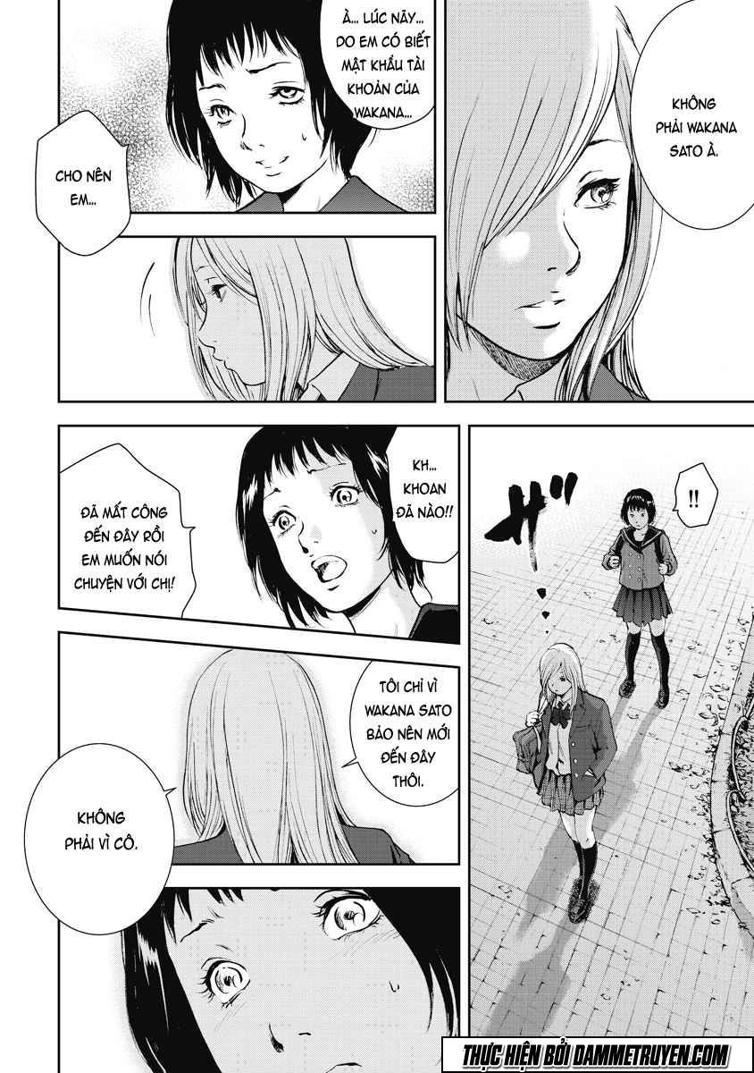 Gift ± Chapter 6 - 13