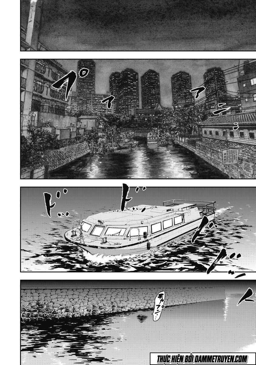 Gift ± Chapter 6 - 17