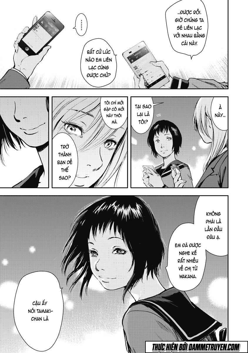 Gift ± Chapter 6 - 18