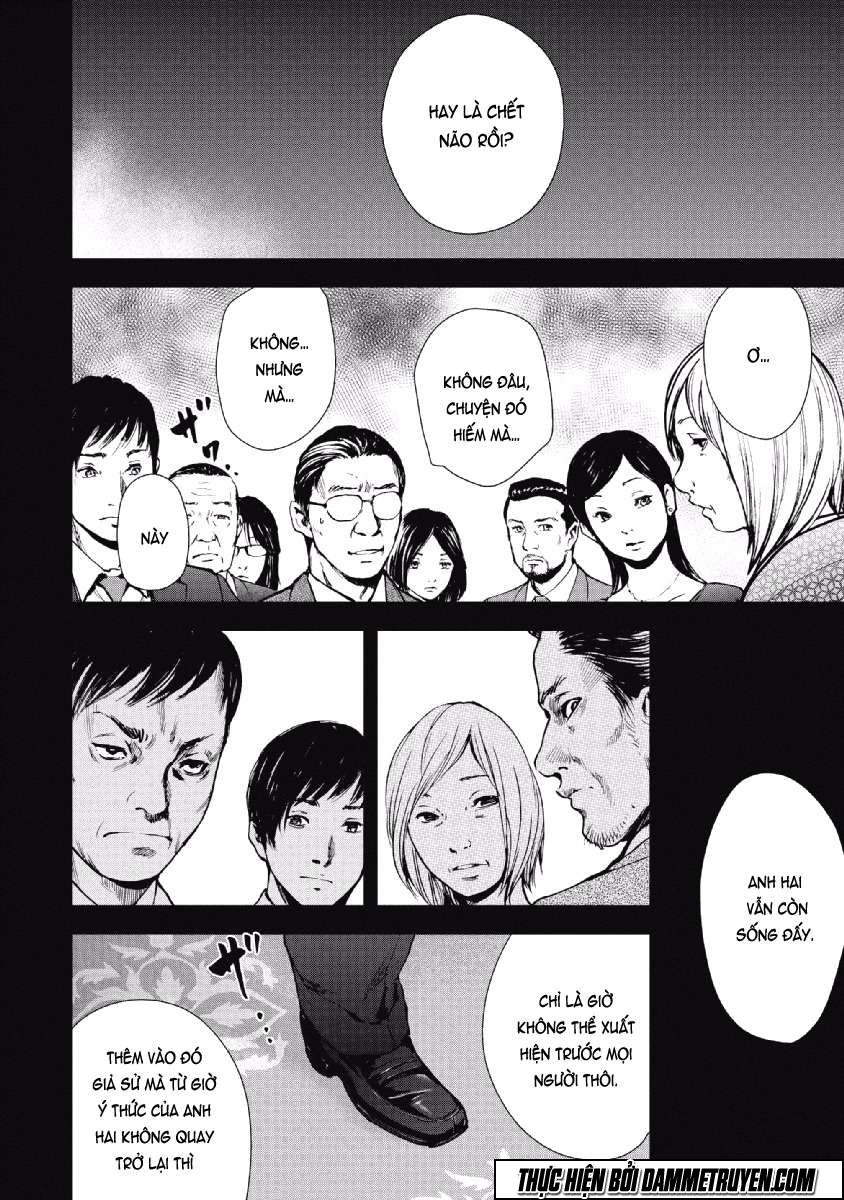 Gift ± Chapter 60 - 2