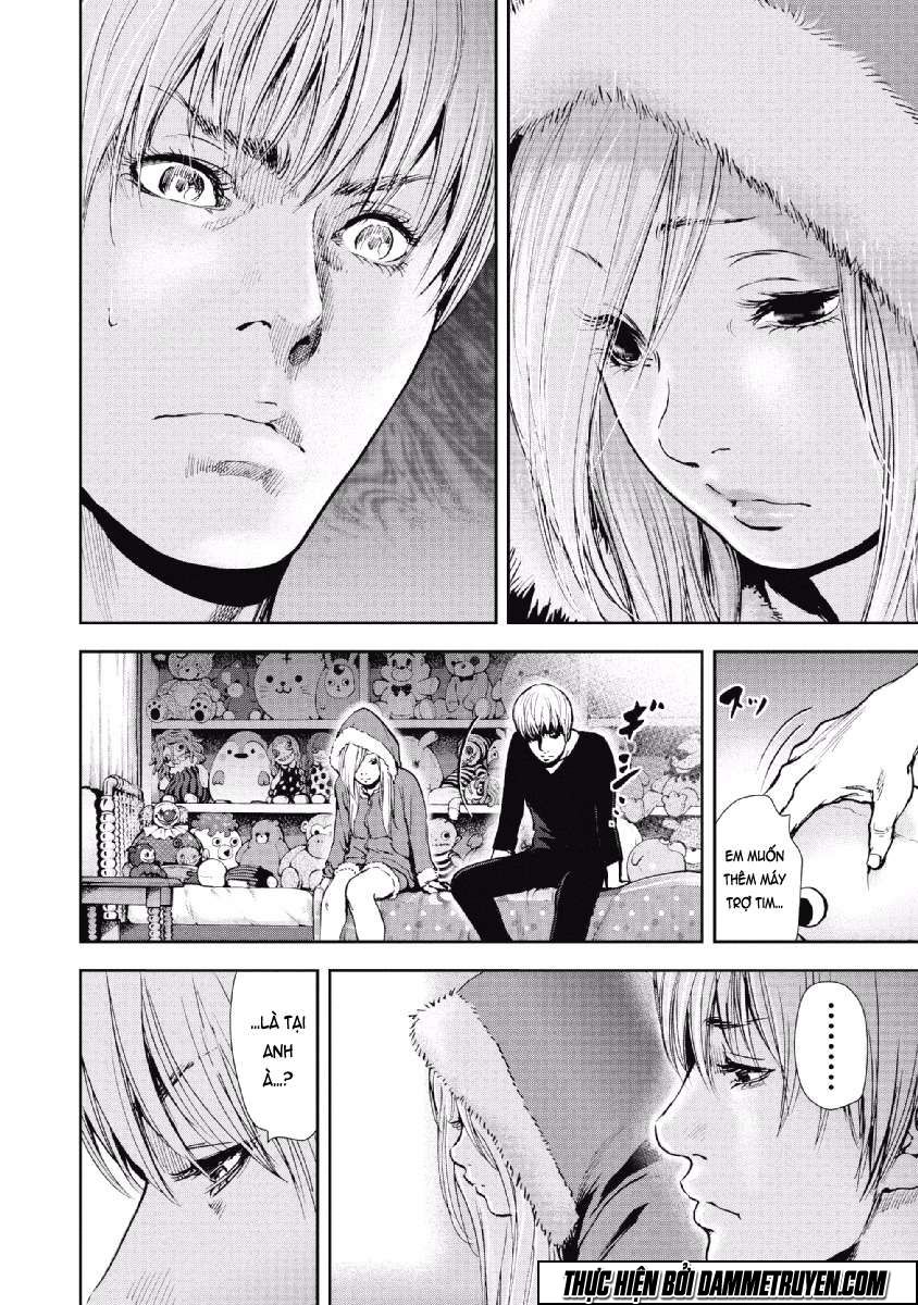 Gift ± Chapter 60 - 12