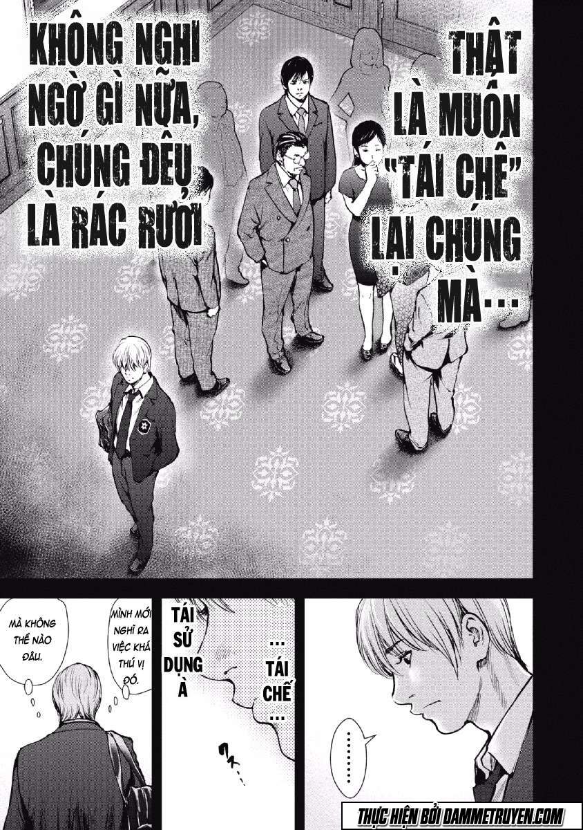 Gift ± Chapter 60 - 5