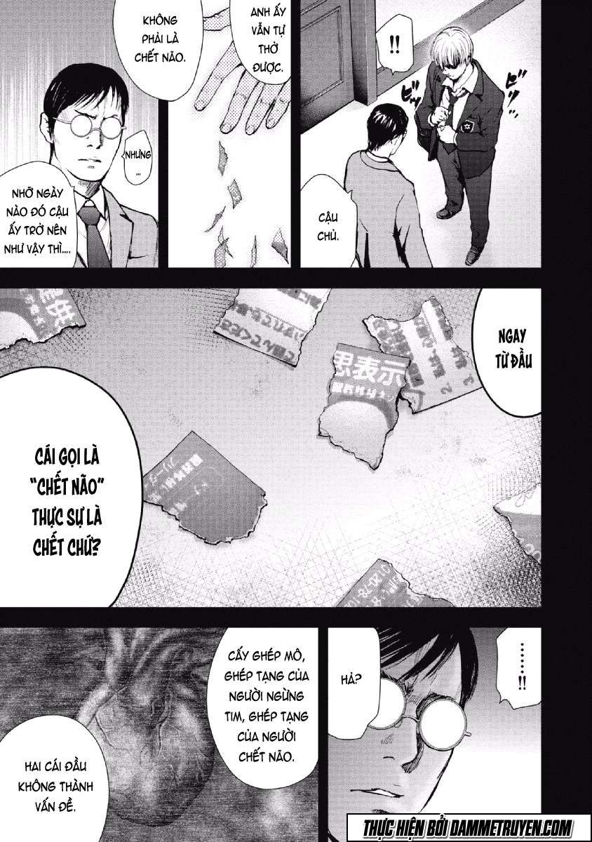 Gift ± Chapter 60 - 7