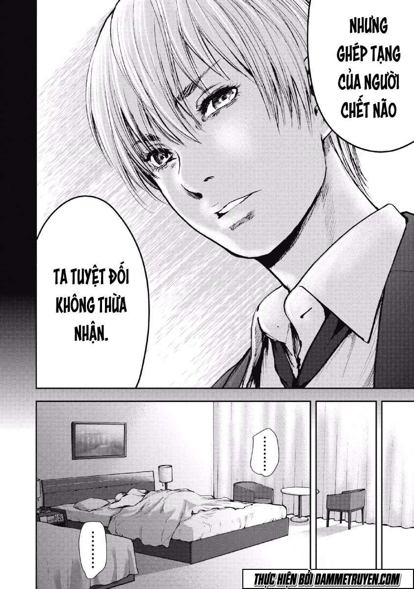 Gift ± Chapter 60 - 8