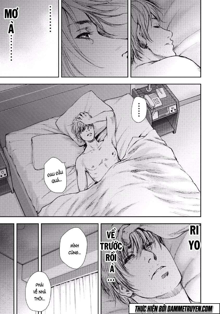Gift ± Chapter 60 - 9