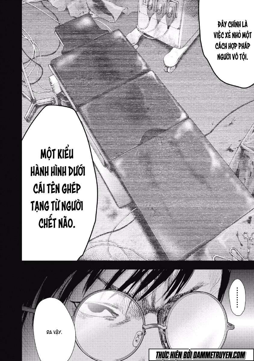 Gift ± Chapter 61 - 11