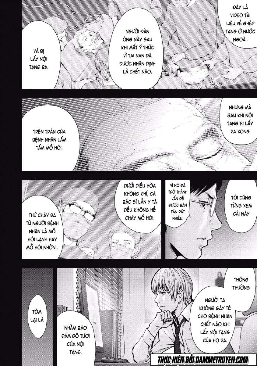 Gift ± Chapter 61 - 9