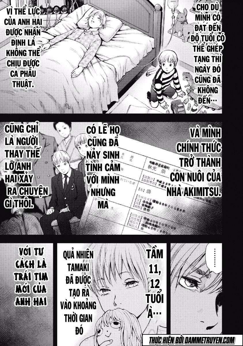 Gift ± Chapter 62 - 12
