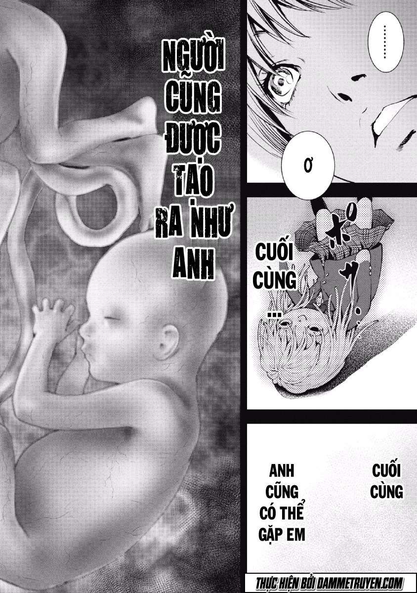 Gift ± Chapter 62 - 15