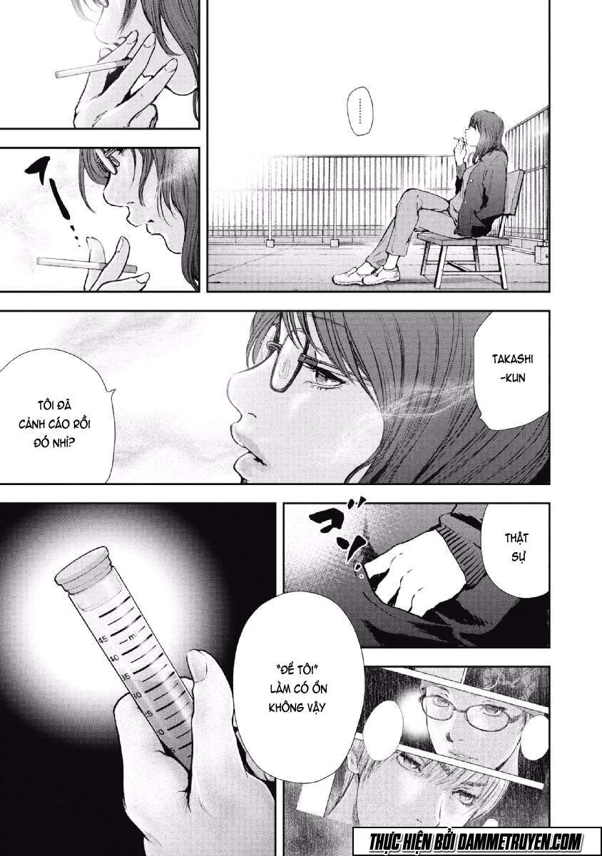 Gift ± Chapter 62 - 20