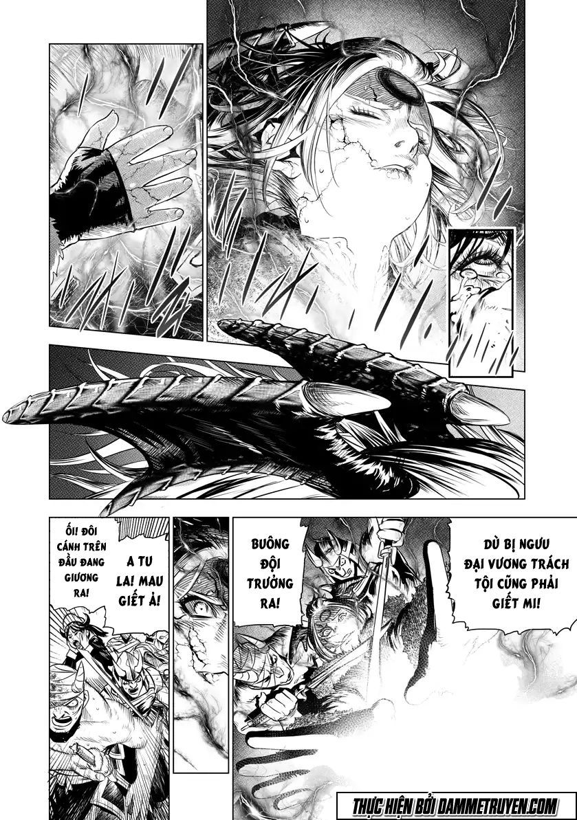 Gift ± Chapter 63.5 - 4